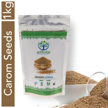 Load image into Gallery viewer, Ajwain