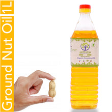 Load image into Gallery viewer, Groundnut Oil
