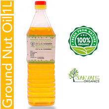 Load image into Gallery viewer, Groundnut Oil