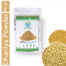 Load image into Gallery viewer, Coriander Powder
